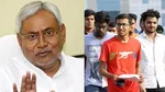 Bihar nitish kumar government fixes all preliminary exam fee at Rs 100 