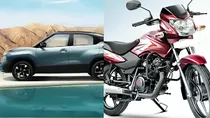 GST Reforms change in GST rate mid size cars and bikes will become cheaper