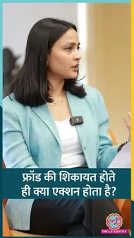 Story image