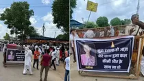 Manisha Murder Case