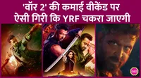 war 2 box office collection hrithik roshan jr ntr film crosses 170 crore