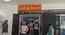 Ghazipur class 10 student student killed by stabbing with a knife in school