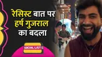 Harsh Gujral Social List