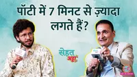 sehat adda 3 how to improve gut health naturally at home