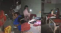 Bilaspur Pregnant Woman Operation