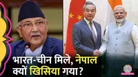 napal unhappy over india china talks on lipulekh pass