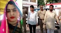 UP pradhan chops lover into 7 pieces
