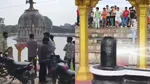 MP