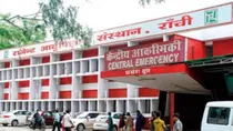 RIMS Ranchi Student