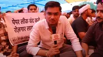 SSC Protest