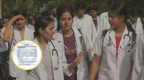 medical college admission scam