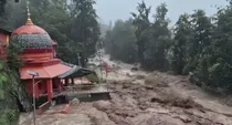  Jammu Doda Cloudburst: