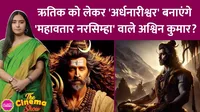 hrithik roshan, ashwin kumar 