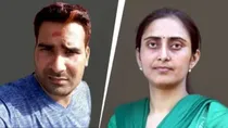amroha sub inspector arrested for burning wife over dowry