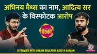 baithki lallantop aditya sir on ssc protest and meeting with Eduquity officials