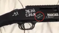 US Shooting