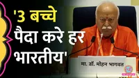 mohan_bhagwat