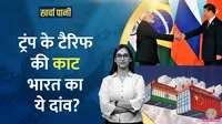 Modi Govt Chinese FDI Rules