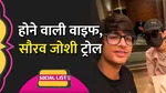 sourav joshi vlogs