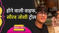 sourav joshi vlogs