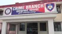 Kanpur Cyber Fraud