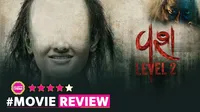 vash 2 review
