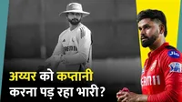 monty panesar reveals why shreyas iyer missed asia cup ipl became reason