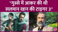 salman khan friend in tiger series ranvir shorey said he was fooled in movie