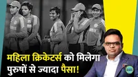 icc announces 297 percent increase in womens world cup prize money