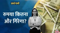 rupee hits record low against dollar how it will impact your pocket