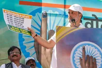 Rahul Gandhi