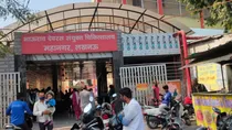 Lucknow BRD Hospital 83 Year Old Elderly Patient Committed Suicide