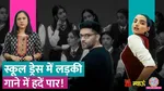 meow lallantop controversy on guru randhawa azul song over comaparing teenage girl to alcohol 