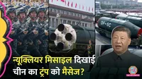 china victory day parade military power and show of nuclear triad