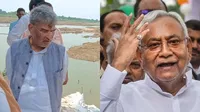 arun kumar lalan singh nitish kumar jehanabad