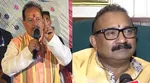 Bihar Election