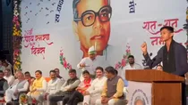 Indore Mayor Son Speech