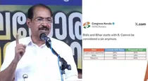 Kerala Congress Social Media Team