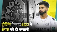 shreyas iyer captaincy