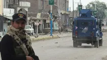 Pakistan Army Attack, Pakistan Cricket Stadium, blast in Pakistan Cricket Stadium, Pakistan Cricket Stadium blast, Khyber Pakhtunkhwa