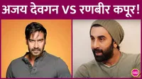ajay devgn multi starrer comedy to clash with ranbir kapoor love and war yash toxic