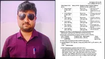 UP arpit singh doing government job in 6 districts under same name
