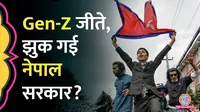 Nepal
