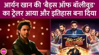 Aryan Khan Bads of Bollywood Trailer