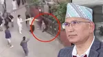 Nepal Finance Minister, Bishnu Prasad Paudel, Gen Z Protest
