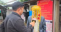 indo nepal border tension groom walks with baraat tourists stranded at sonouli