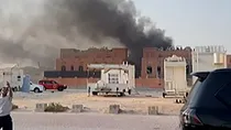 Doha Strike