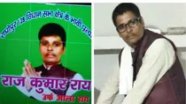 rajkumar rai patna property dealer murder rjd