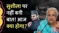 nepal violence two people dead who will be the prime minister