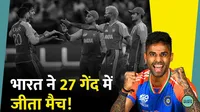 india starts asia cup beats uae with nine wickets